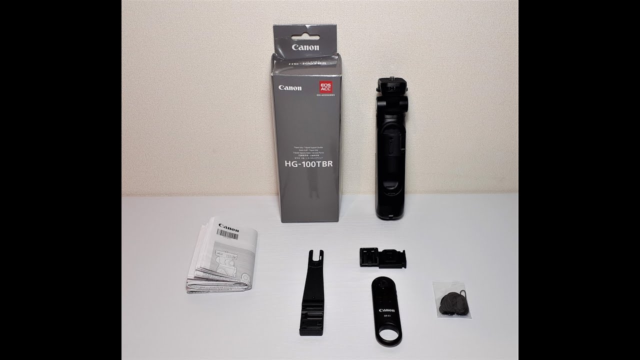 【中古】「非常に良い」Canon 三脚グリップ HG-100TBR 4157C001 Amazon | HG-100TBR トライポッドグリップ | キヤノン | 卓上三脚