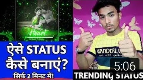 How to create trending WhatsApp Status Video | Avee player tutorial | kaise use kare in Hindi razzte