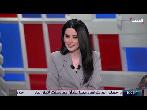 تقرير أمريكي: قدرات إيران تهدد أمريكا وإسرائيل