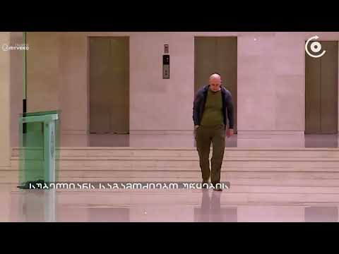 შსს ში გვიან ღამით მირზა სუბელიანი დაკითხეს