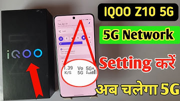 Iqoo z10 5G network problem /Iqoo z10 5G network setting kaise kare /5g network setting