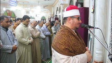 الشيخ رضا سلمان ما تيسر من سورة النمل - نفحات رمضان من محافظة المنوفية رمضان 1445 - 2024