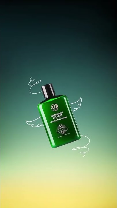 Кондиционер для волос из линейки Barber Care от Constant Delight - YouTube