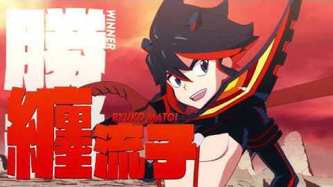 Playing the Kill La Kill Demo (PS4)