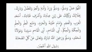 Download Lagu Selawat pengantin selawat taslim MP3