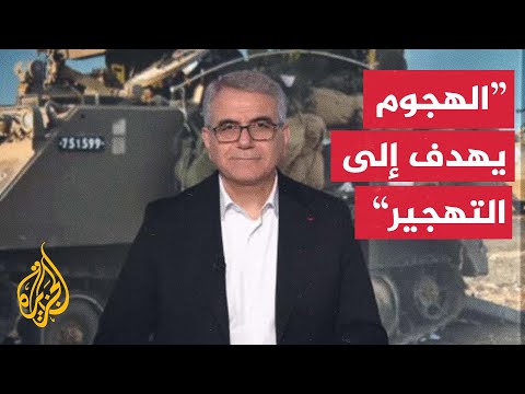 هل العملية العسكرية بمدينة غزة لها علاقة بعملية التهجير؟