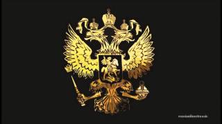 Vip Allstars  Mamacita Three Dee  Remix Russianfinest