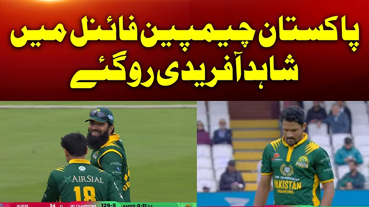 World Championship of Legends 2024 Semi Final 01 - Pakistan vs West Indies
