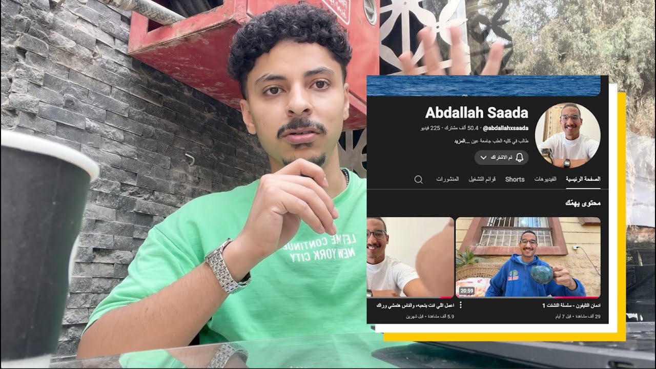 هربان من المذاكرة بسبب الاكتئاب؟ الفلوج ده ليك. ✨🌱