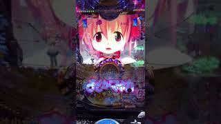 32Cca63F B8Ae 4072 Babf 25Ea24Ee21Fd