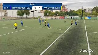 картинка: ПФК Марица Пд 2 - ФК Ботев 2002 2ро ( БФС 2025-2026 ) 