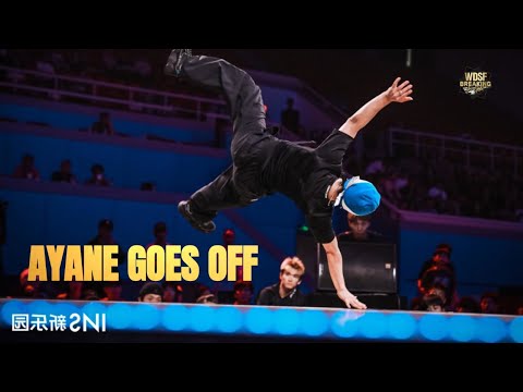 Meet Ayane, One of Japan's best B-Girls | TOP 16 | WDSF Asian