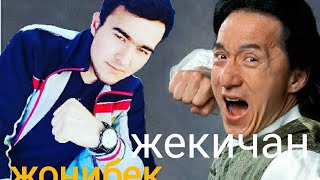 Jekichan uzbek tilida super jangari kino