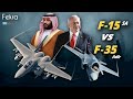 ماذا سيحدث لو وقعت مواجهة جوية بين المقاتلات السعودية و الاسرائيلية من سينتصر من الجيشين ماذا سيحدث لو وقعت مواجهة جوية بين المقاتلات السعودية و الاسرائيلية من سينتصر من الجيشين