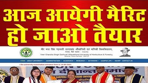 VCSG UUHF Merit List for UG | Merit List of VCSGUV UUHF | Merit List 2021-22