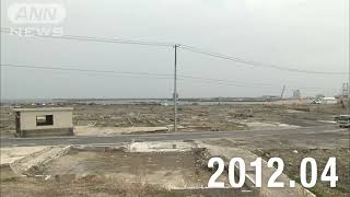 【●REC from 311～復興の現在地】福島・相馬市① 定点撮影 2021年Ver