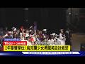 【CNN精選】戰火下追夢! 烏克蘭少女赴美讀書畢業奪「最高榮譽獎」｜TVBS新聞 @TVBSNEWS01
