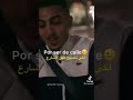 مقطع من اغنية الرابور المغربي مراد مترجمة mp3