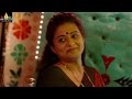 Mana Oori Ramayanam Movie Trailer | Prakash Raj, Priyamani | Sri Balaji Video