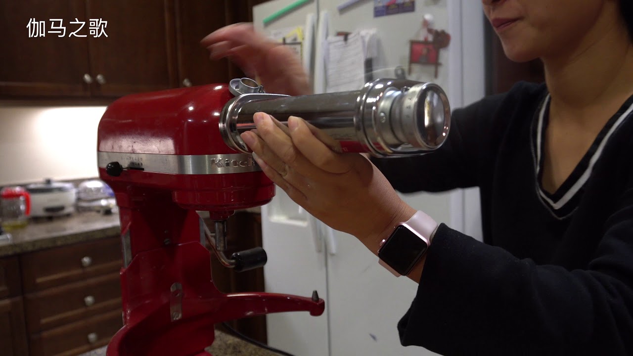 激动开箱!KitchenAid面条机初体验:在家轻松做宽面啦! - YouTube