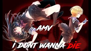 Mahou Shoujo Site - I Don't Wanna Die 「AMV」