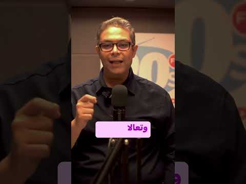 ليه ما بتلاقيش شغل في التعليق الصوتي نقاش مهم لكل فويس اوفر التعليق الصوتي