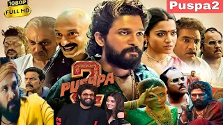 Pushpa 2: The Rule in Full HD!🎇 #PushpaTheRule  #Trending #AlluArjun #movie #pushpa2 #youtube #yt 