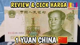 Currency Review: How Much is 1 Chinese Yuan in Rupiah? 1 Chinese Yuan to Rupiah? 1 Chinese Yuan E...
