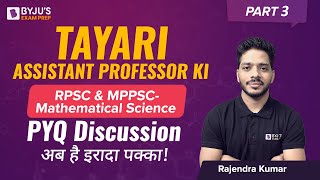 RPSC & MPPSC 2023 | Mathematical Science | Important PYQs- Part 2 | State Assistant Professor Exams