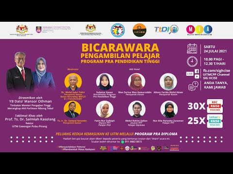 Video: Apakah pembangunan pelajar dalam pendidikan tinggi?