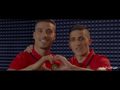 اتصالات المغرب كلنا أسود 