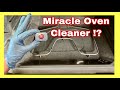 Oven Cleaning With A Dishwasher Tablet!?/Oven Cleaning Hack ?? //HACK OR WACK!? Stephanie McQueen