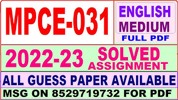 mpce 031 solved assignment 2022-23 / mpce 31 solved assignment in english / ignou ma psychology