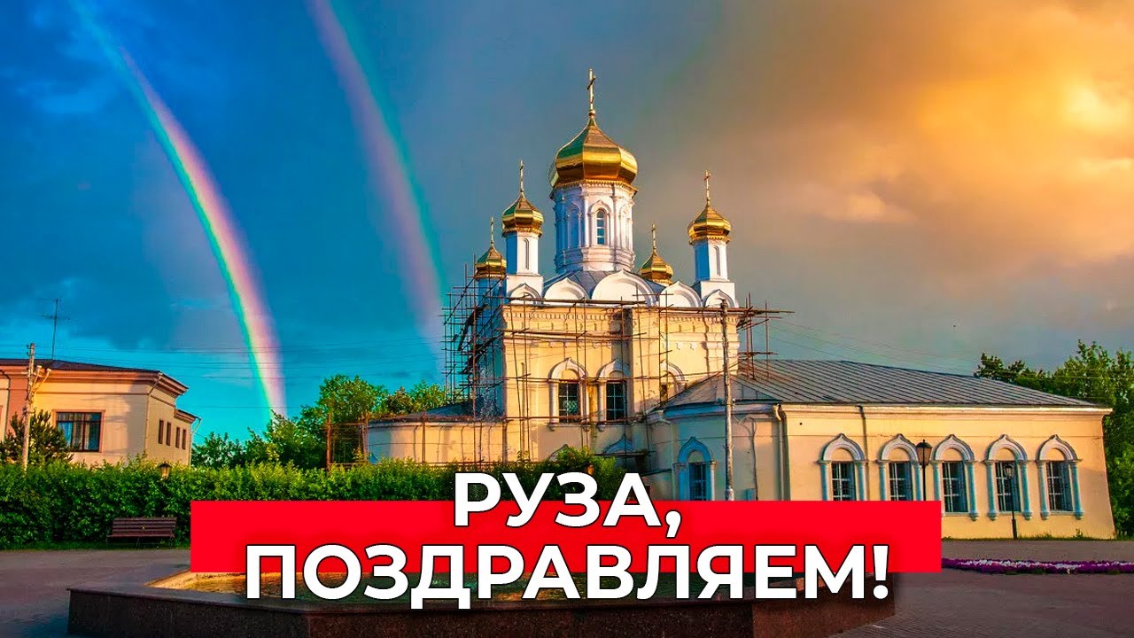 YouTube youtube
