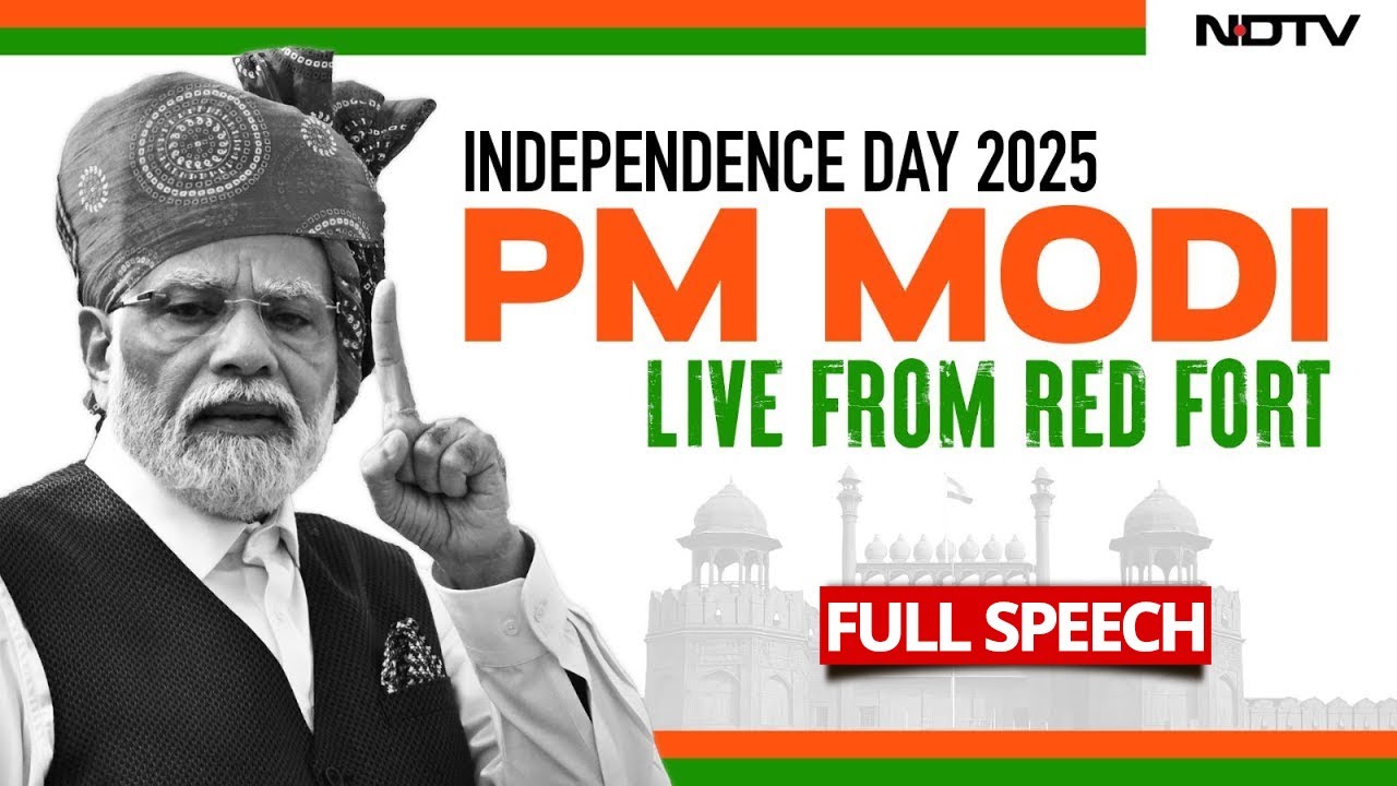 PM Modi Speech LIVE | Independence Day 2025 LIVE | August 15 Celebration | | PM Modi LIVE