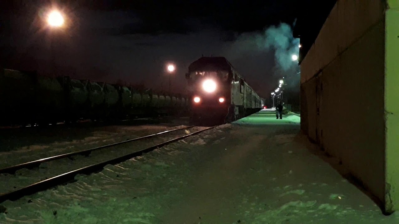 Кострома екатеринбург поезд
