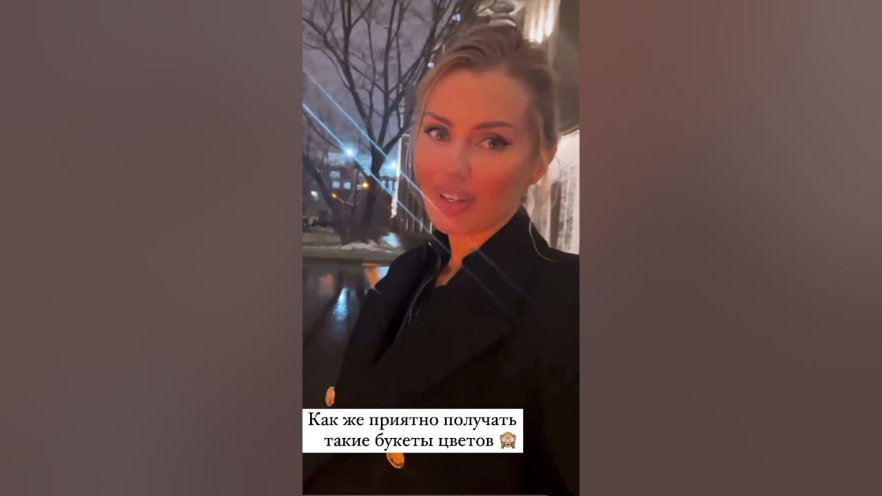Разоблачение боня шопард. Разоблачение боня шопард
