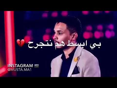 ابسط حاجة