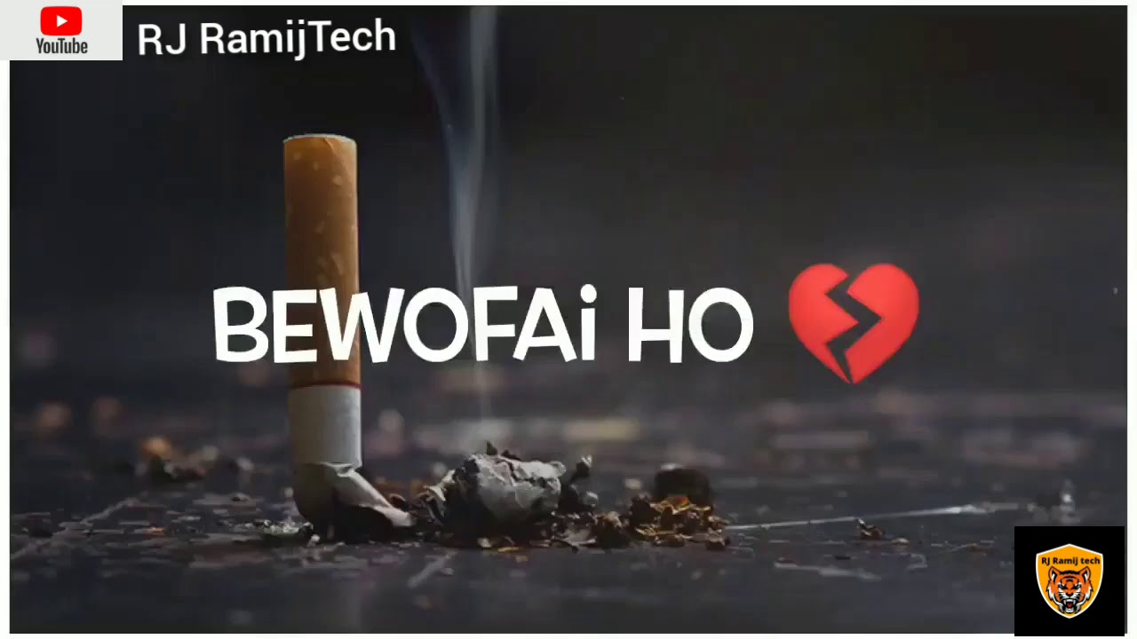 WhatsApp status Bad Boy status🤫 cigarette 🚬 shayari🚬 cigarette lovers
