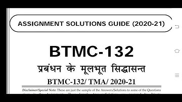 BTMC 132 Ignou Solved Assignment 2020-21