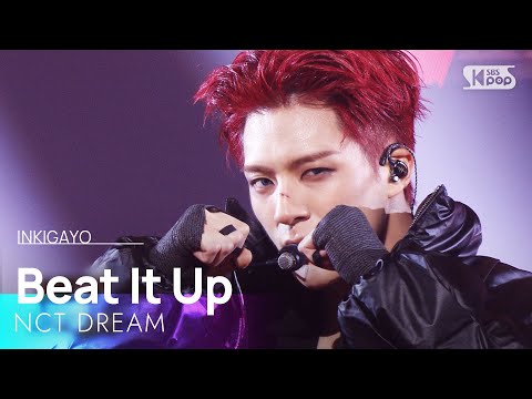 Beat It Up NCT DREAM SBS 251123 방송