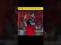 సరి కొత్త record  Bhubaneswar Kumar🤯 #kohli #csk #ipl2026 #rcb #royal #royalchallengersbangalore