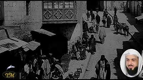 103 Surat AlAsr خالد الجليل سورة العصر