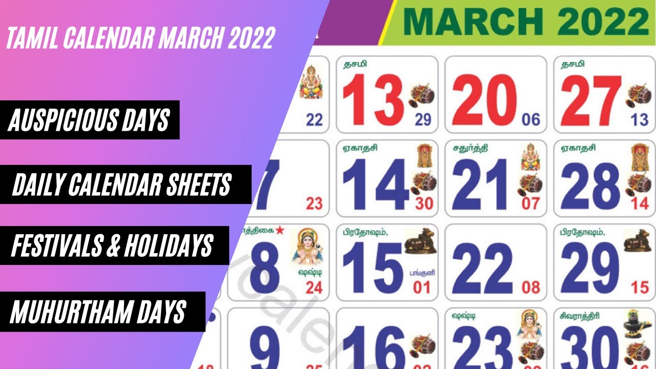 Tamil Calendar March 2022 Important Days in March 2022 Monthly