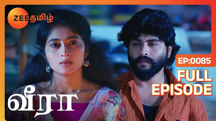 பாண்டியனை நினைச்சி வருத்தப்படுறாங்களா வீரா - Veera - Full Ep - 85 - Veera, Maaran, Kanmani-Zee Tamil