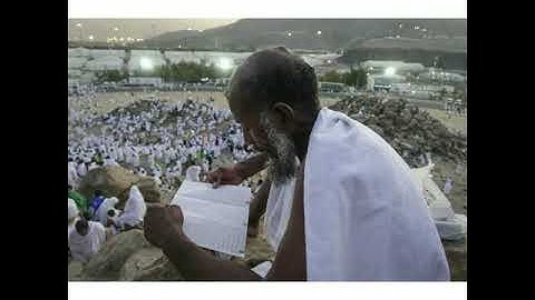 { وأذن في الناس بالحج يأتوك رجالاً وعلى كل ضامرً يأتين من كل فجً عميق } بصوت : محمود خليل قارئ