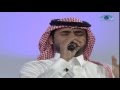 عداني الوقت موال عراقي أداء محمد الدخيل المقابيس2 