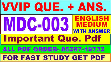 MDC 003 important questions with answer in English | mdc 003 Previous Year Question Paper