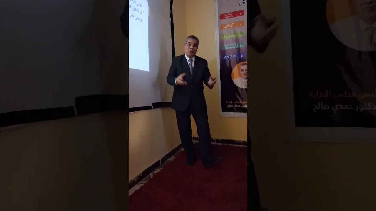 ٢٨ فبراير ٢٠٢٦