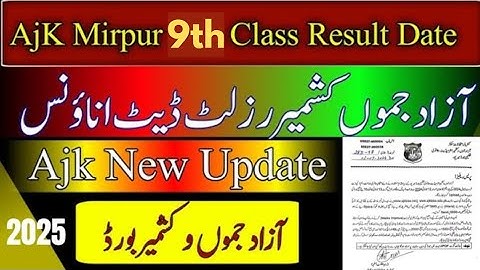 BISE AJK Mirpur Board 9th Class Result 2025 Date | AJK 9th Result Check Online